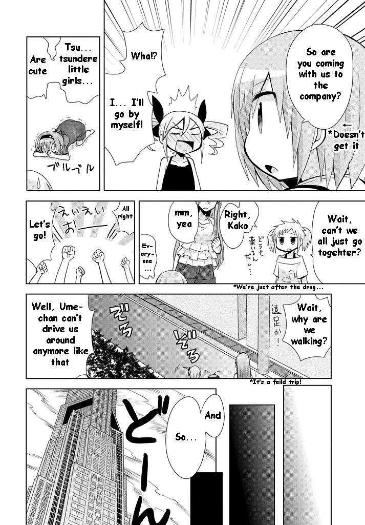 Chichi Ga Loli Na Mono De Chapter 11 #23