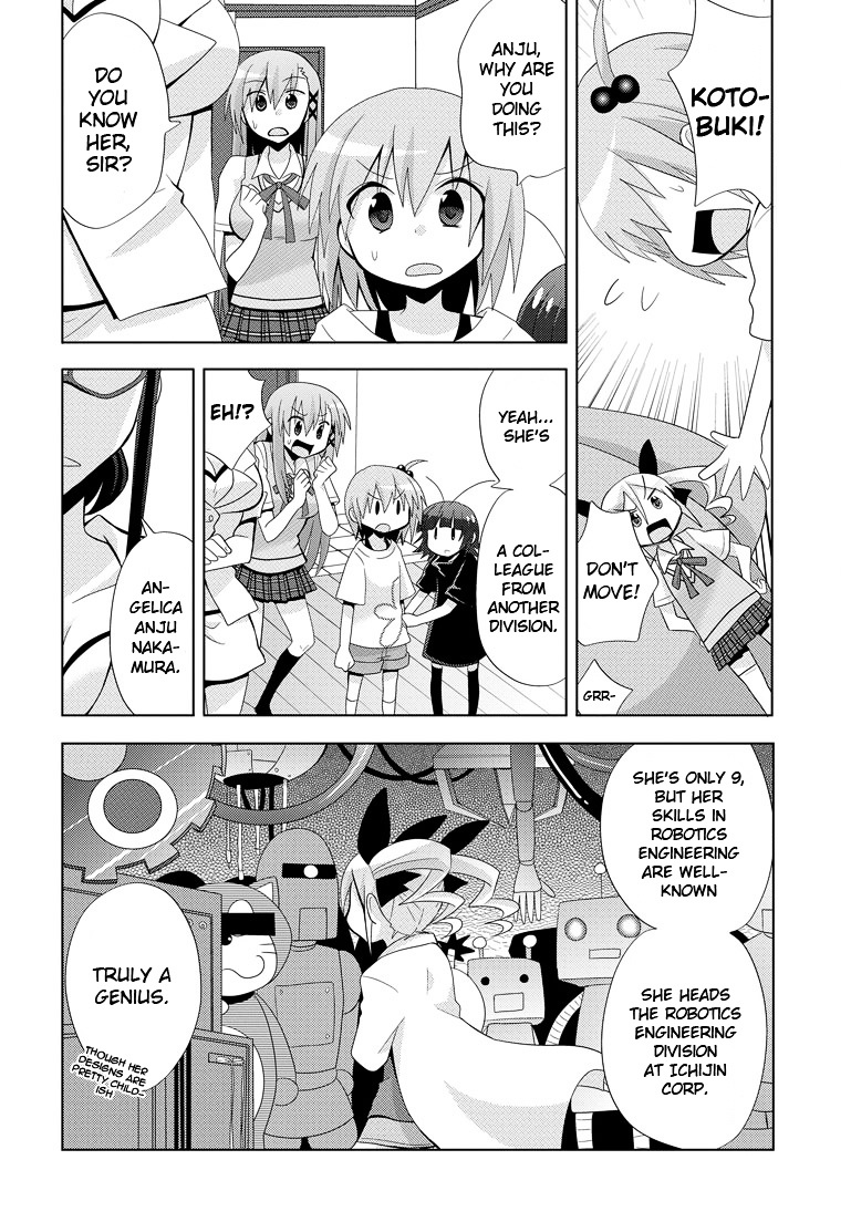 Chichi Ga Loli Na Mono De Chapter 5 #4