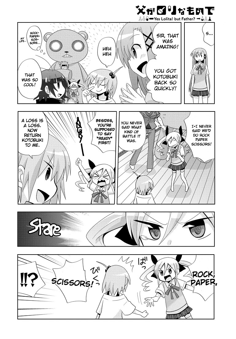 Chichi Ga Loli Na Mono De Chapter 5 #12