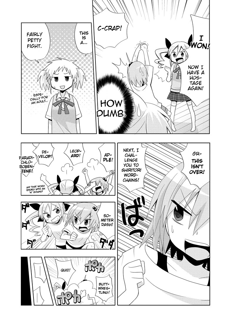 Chichi Ga Loli Na Mono De Chapter 5 #13
