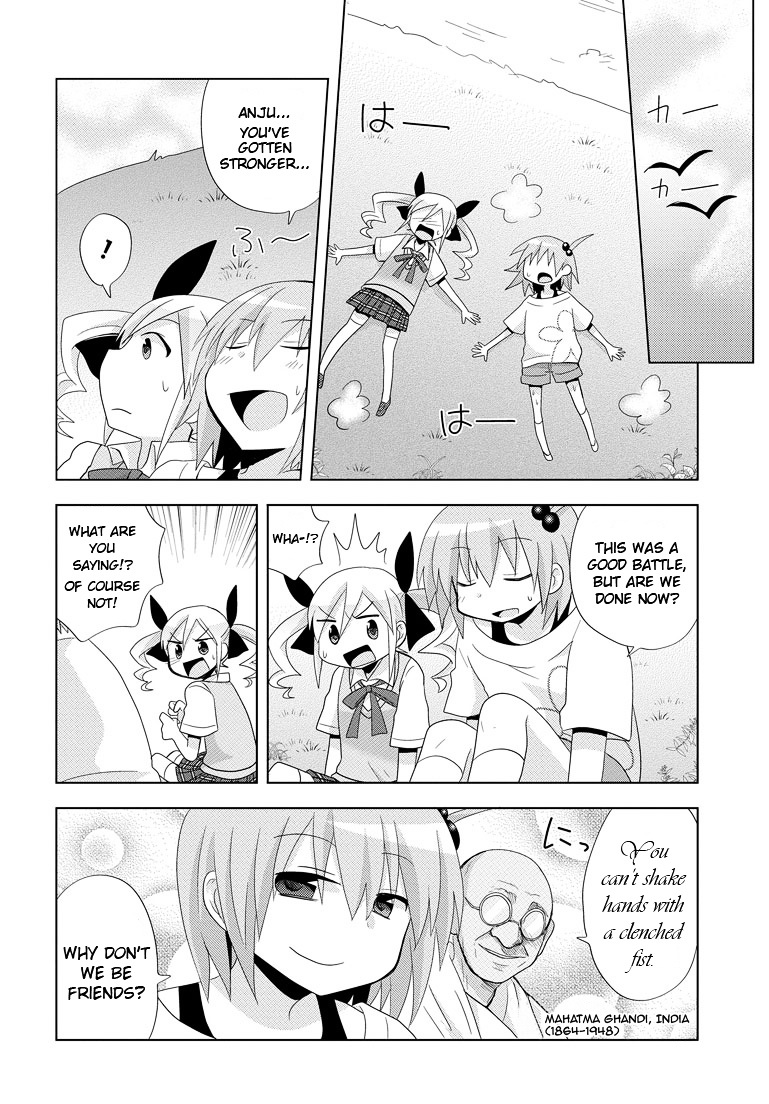 Chichi Ga Loli Na Mono De Chapter 5 #14