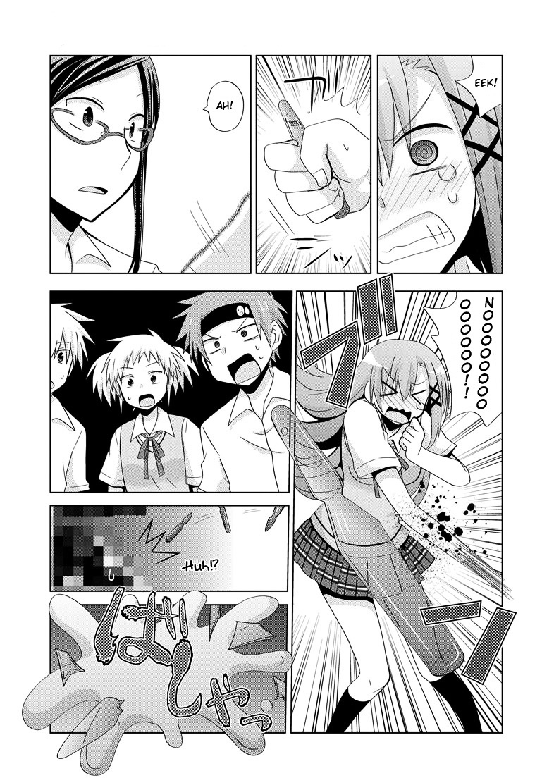 Chichi Ga Loli Na Mono De Chapter 2 #23