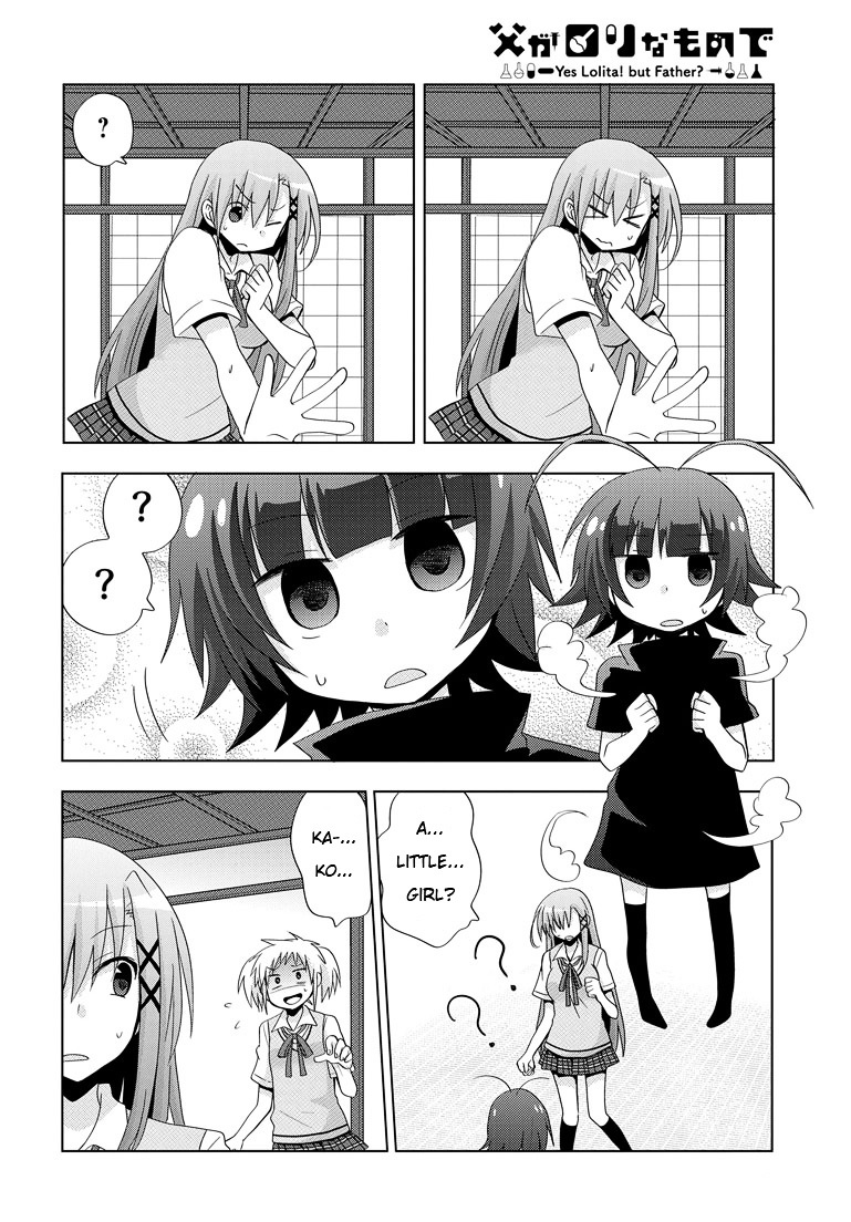 Chichi Ga Loli Na Mono De Chapter 2 #24