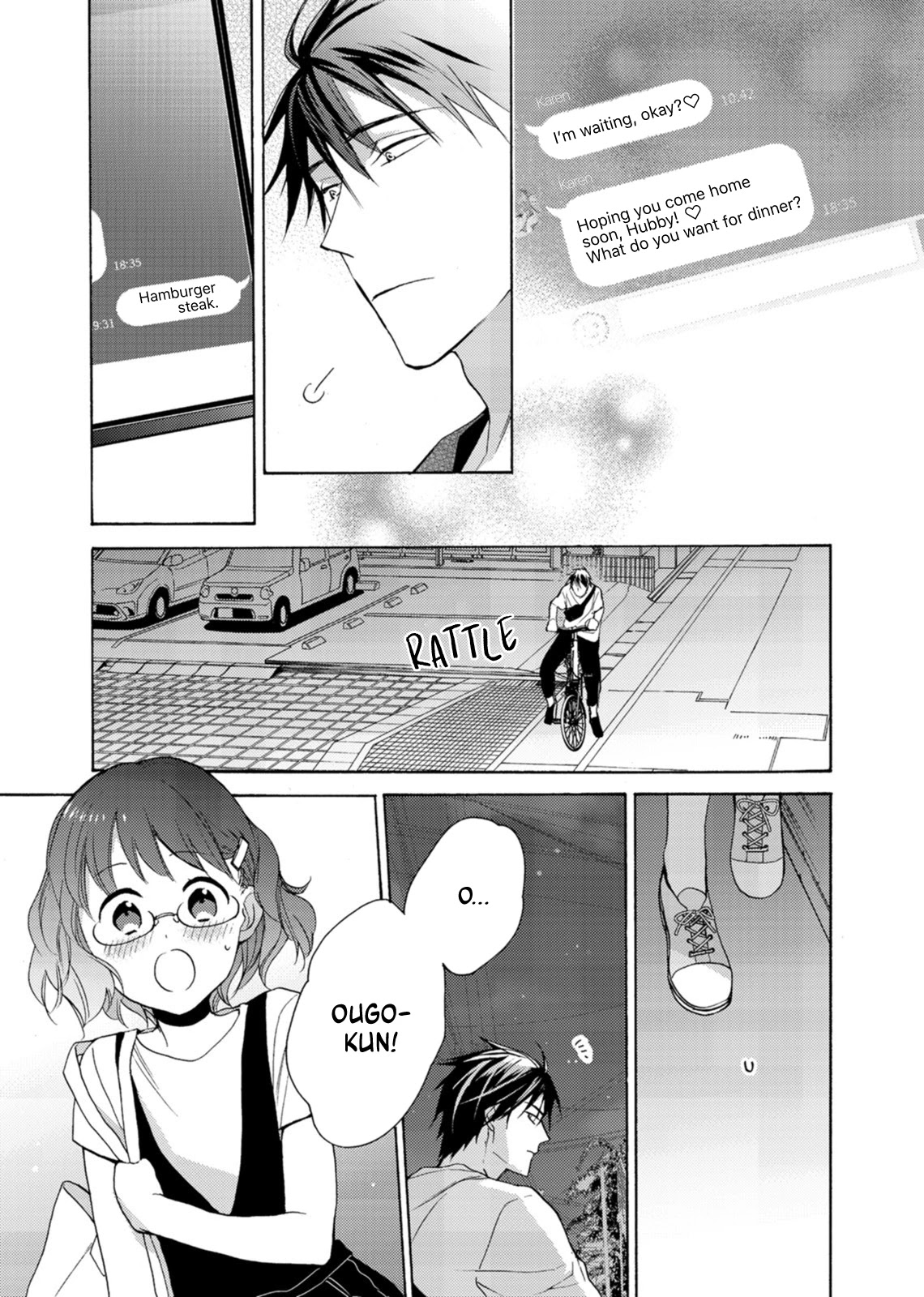 Mitsunaga Ougo Is Trying To Control Himself Chapter 8 #13