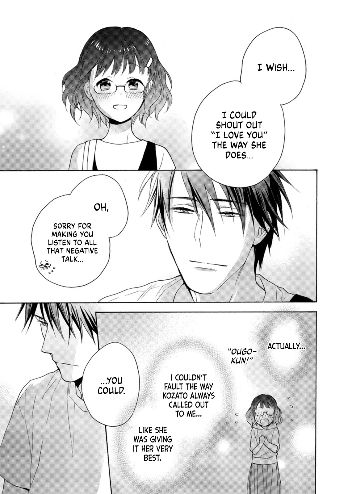 Mitsunaga Ougo Is Trying To Control Himself Chapter 8 #19