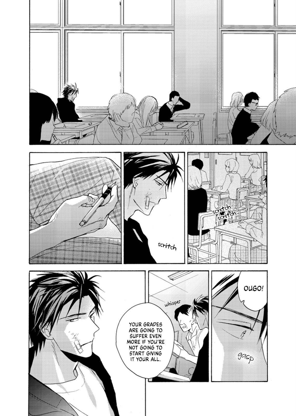 Mitsunaga Ougo Is Trying To Control Himself Chapter 4 #18