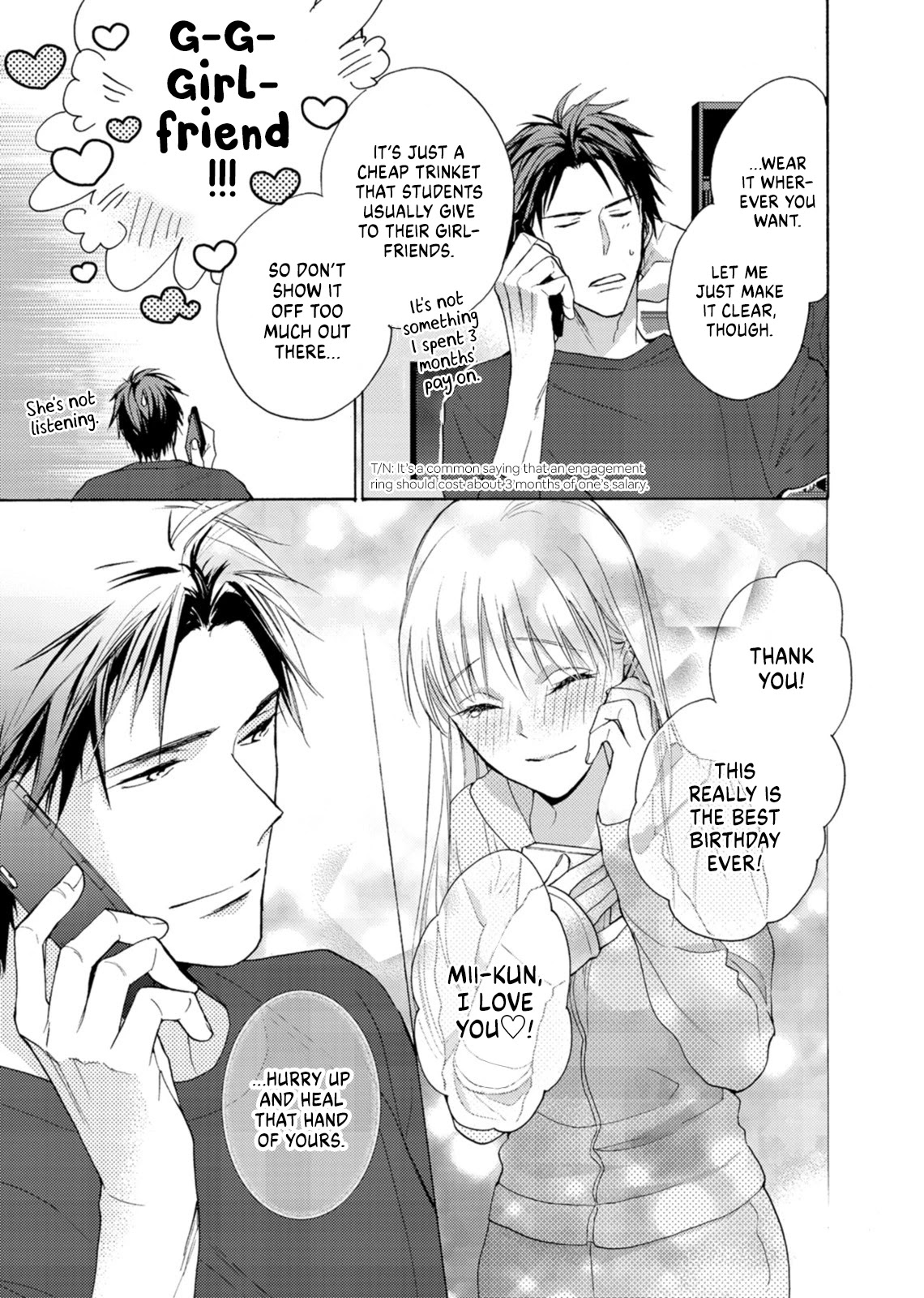 Mitsunaga Ougo Is Trying To Control Himself Chapter 2 #18