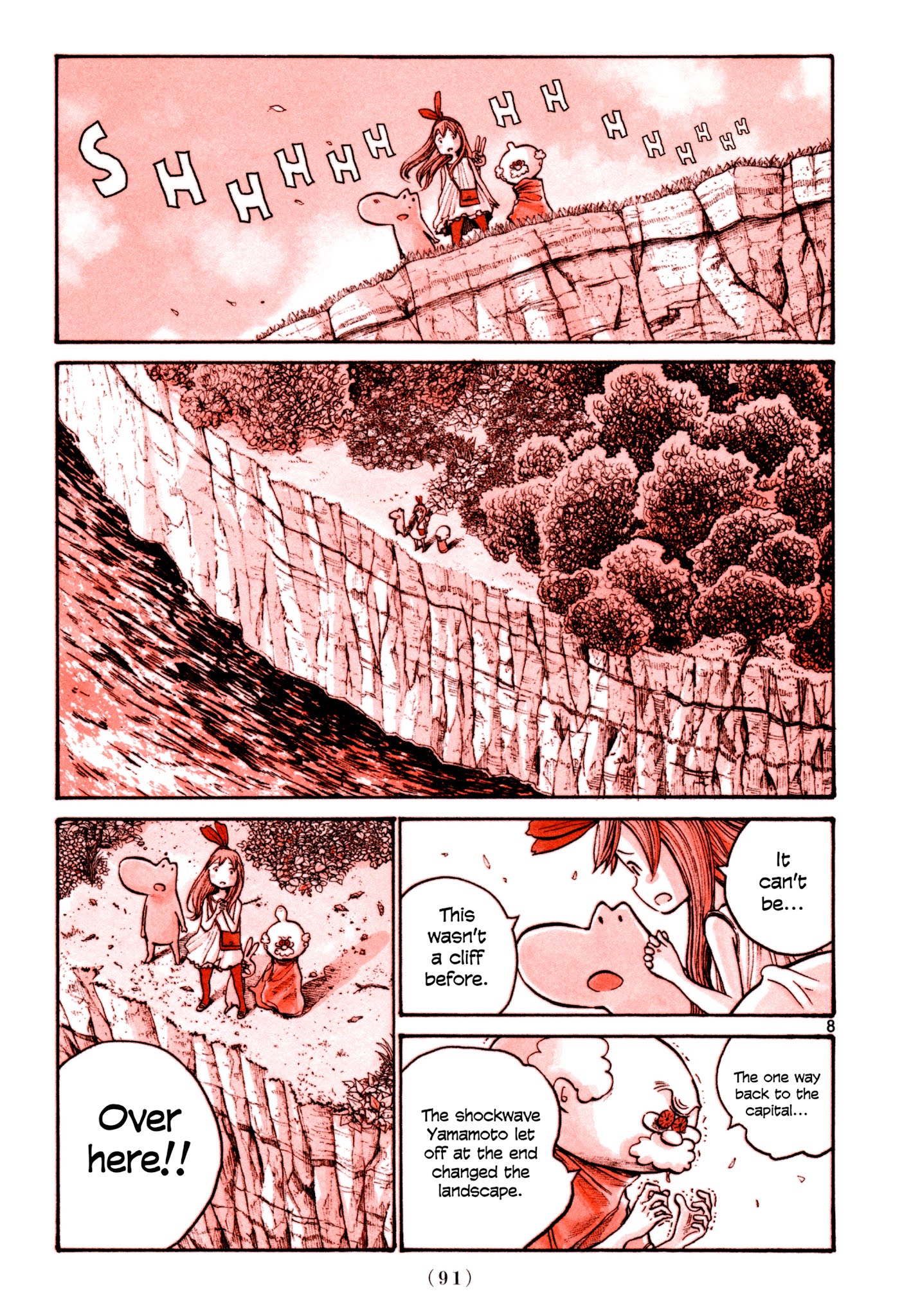 Heroes (Asano Inio) Chapter 5 #7