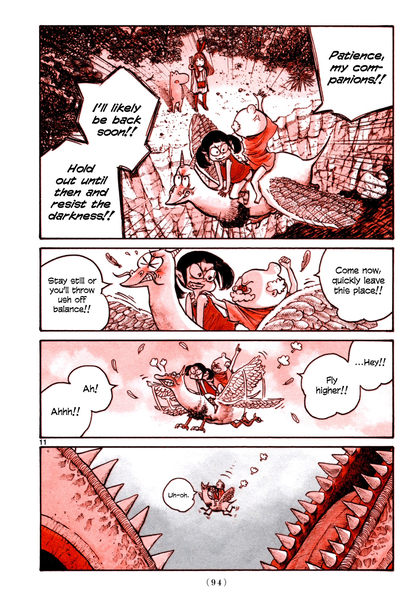 Heroes (Asano Inio) Chapter 5 #10