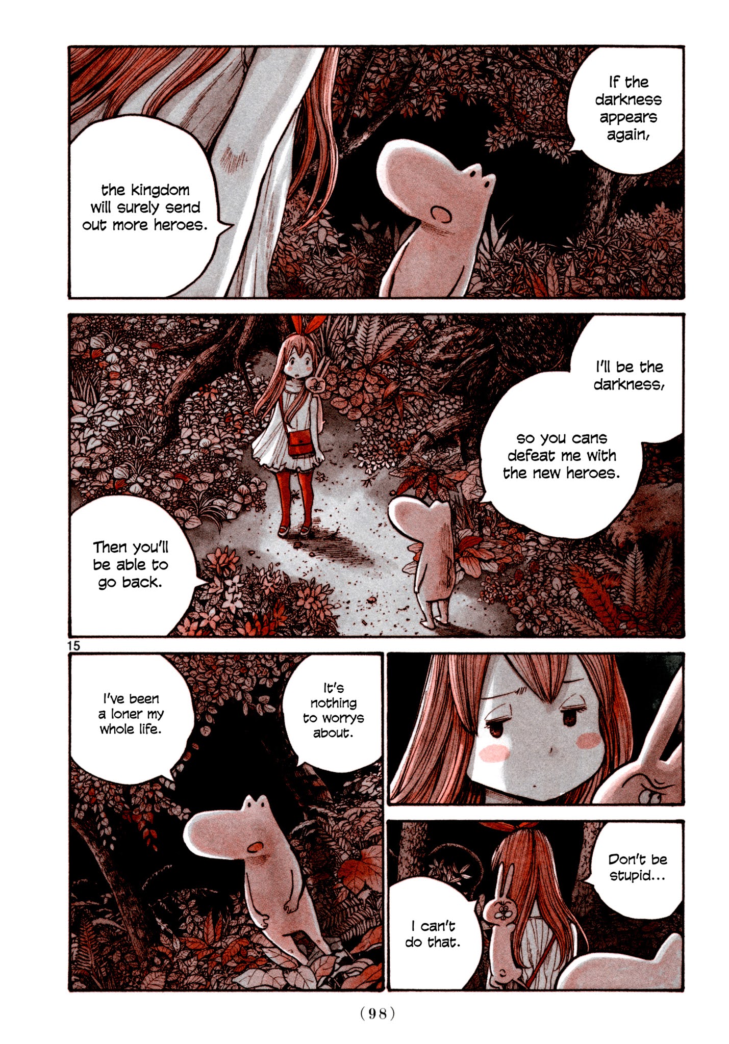 Heroes (Asano Inio) Chapter 5 #14