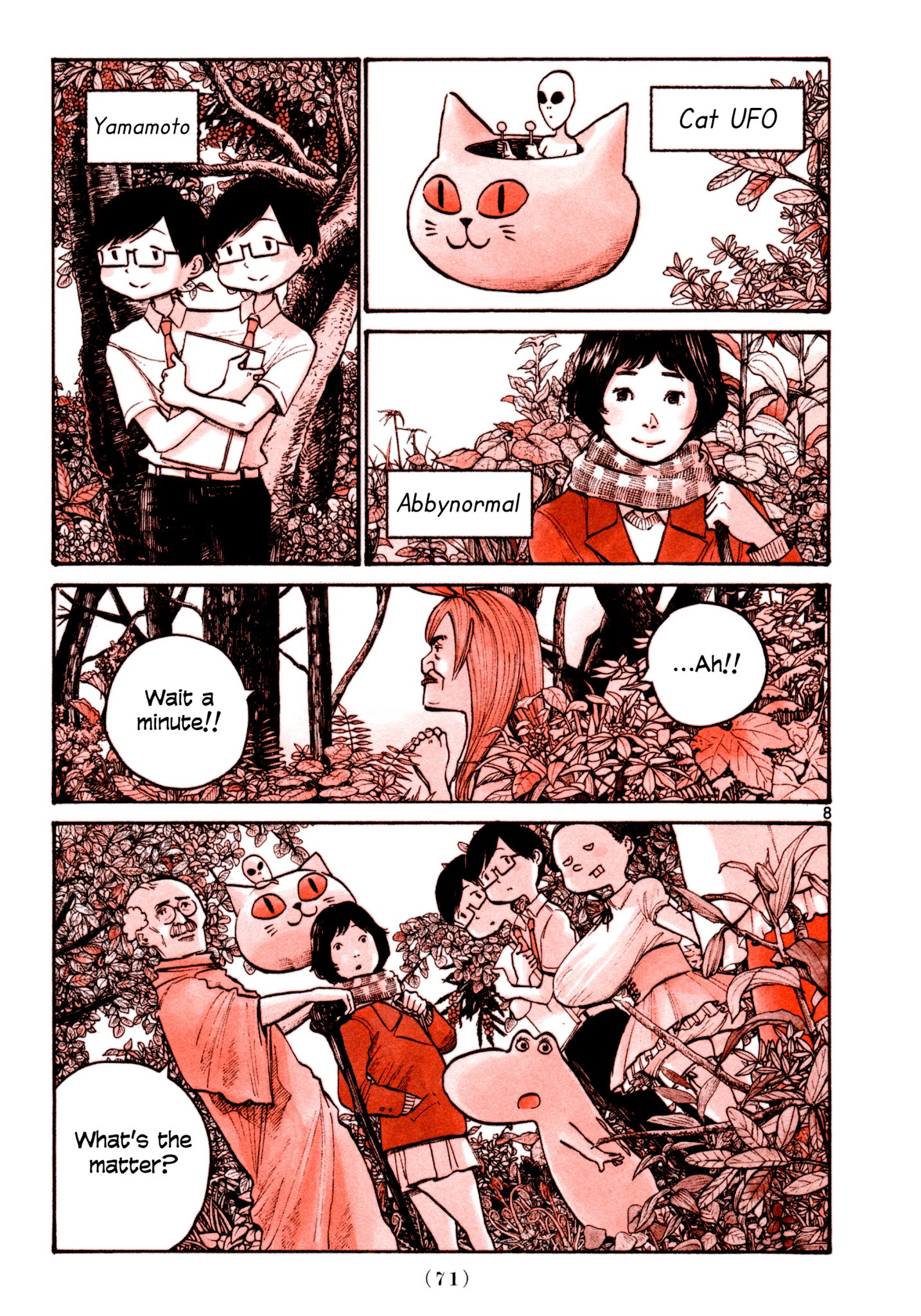 Heroes (Asano Inio) Chapter 4 #7