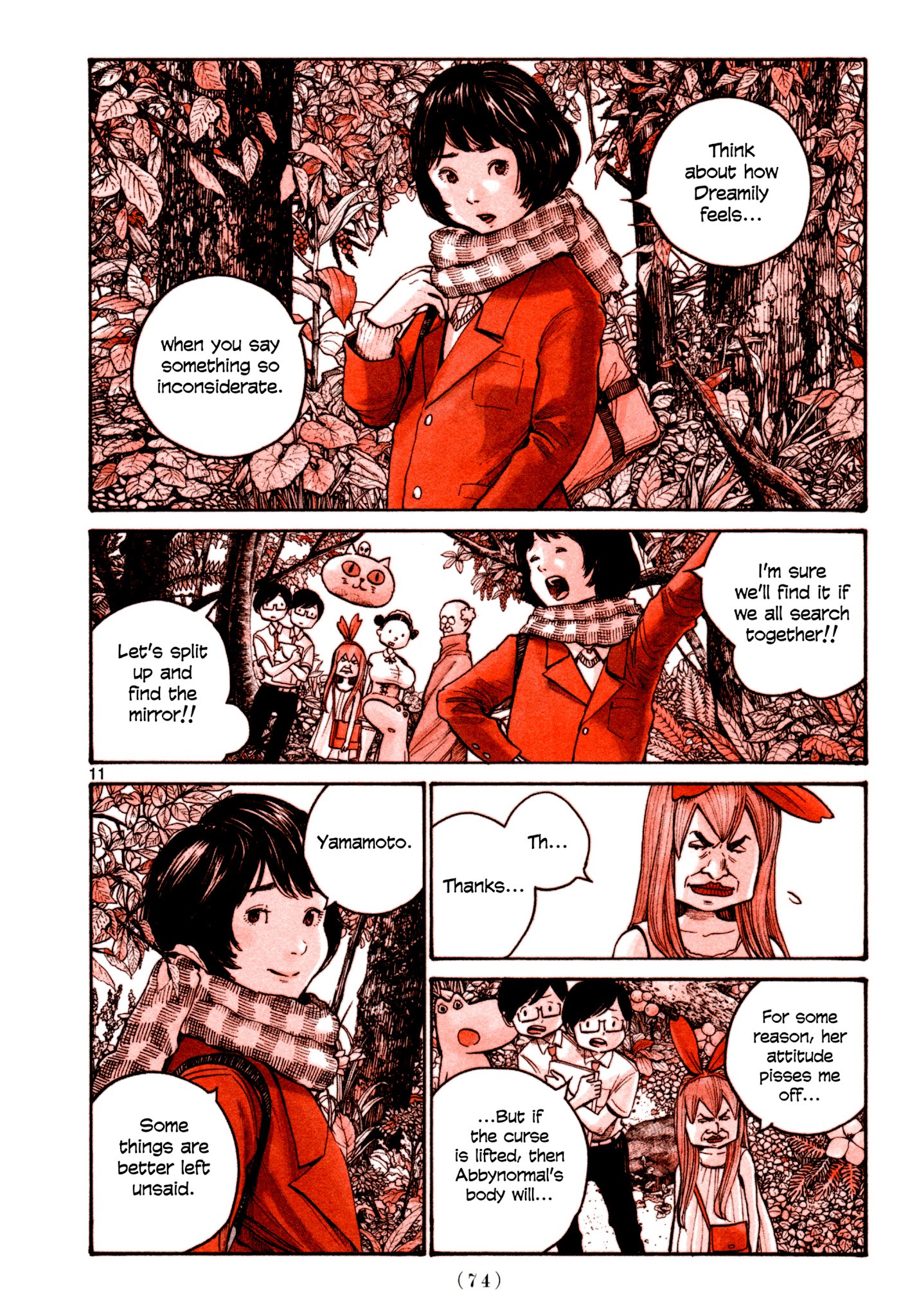 Heroes (Asano Inio) Chapter 4 #10