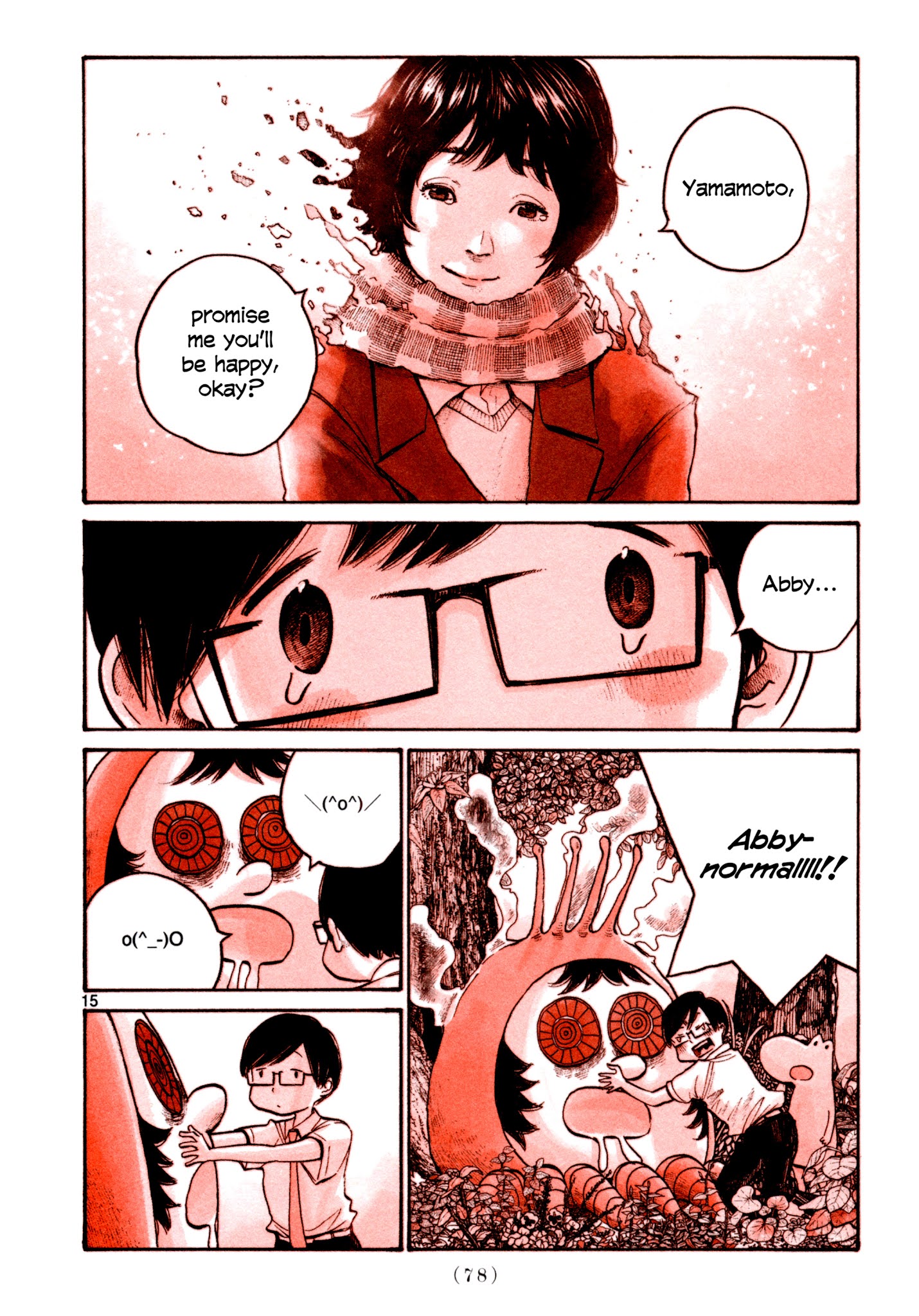 Heroes (Asano Inio) Chapter 4 #14