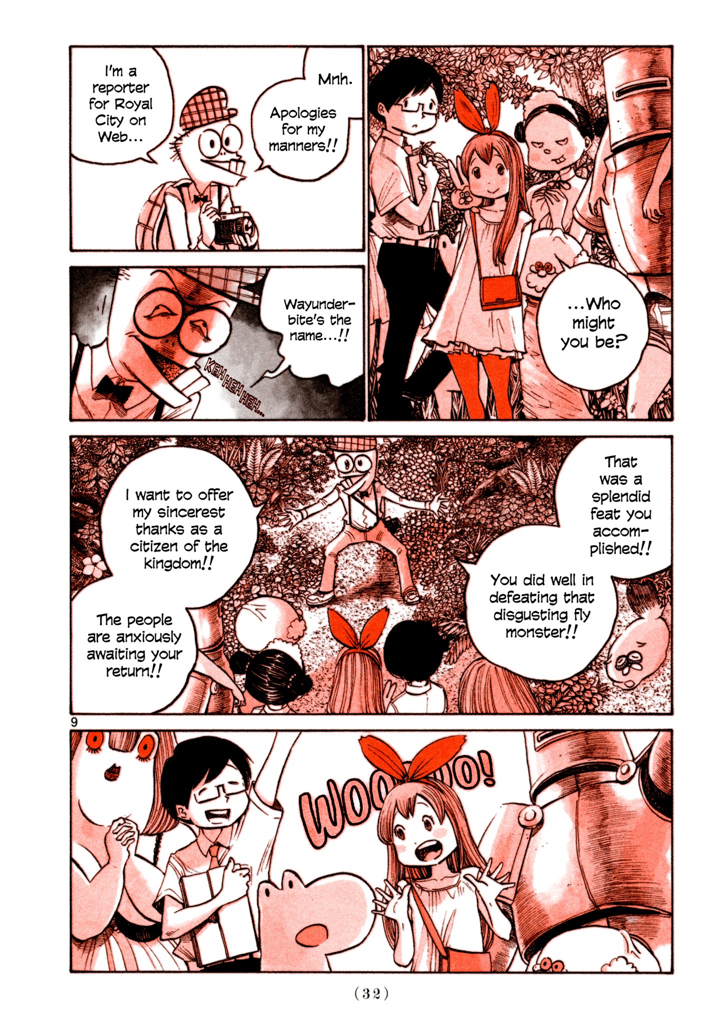 Heroes (Asano Inio) Chapter 2 #8