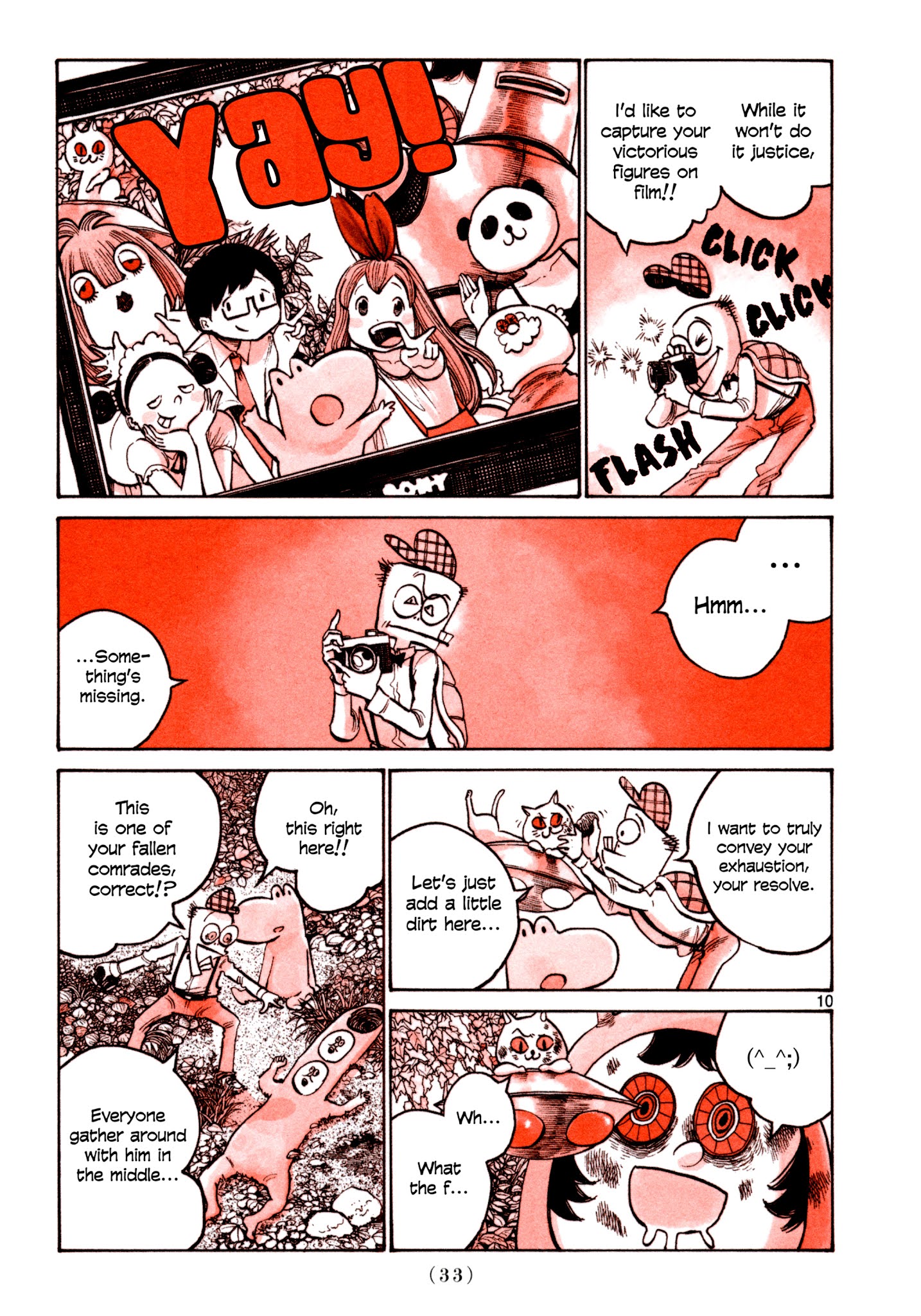 Heroes (Asano Inio) Chapter 2 #9