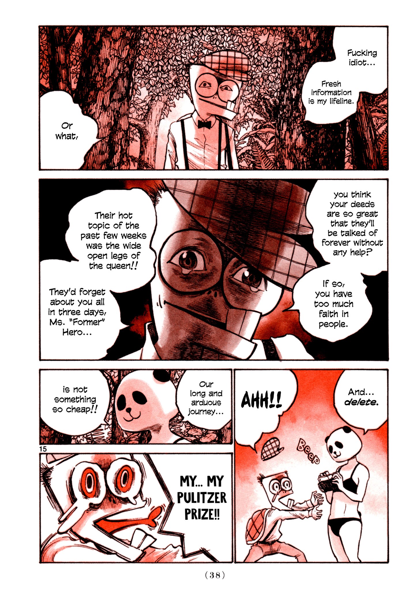 Heroes (Asano Inio) Chapter 2 #14