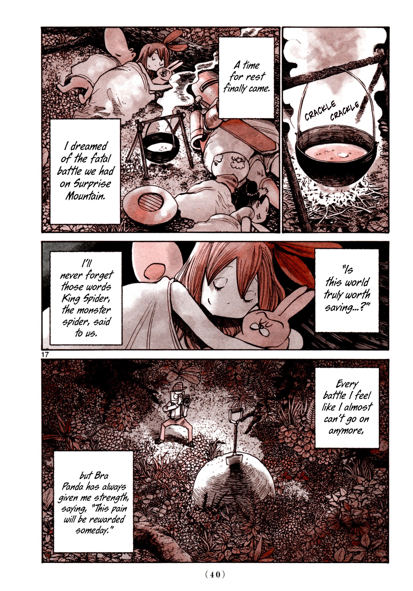 Heroes (Asano Inio) Chapter 2 #16