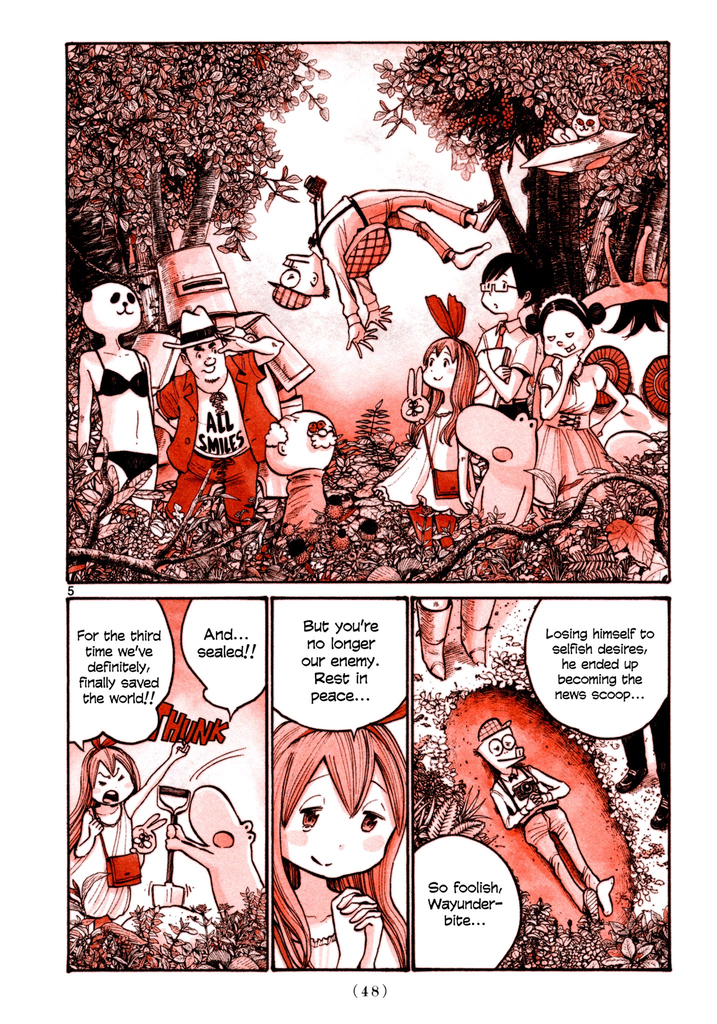 Heroes (Asano Inio) Chapter 3 #4