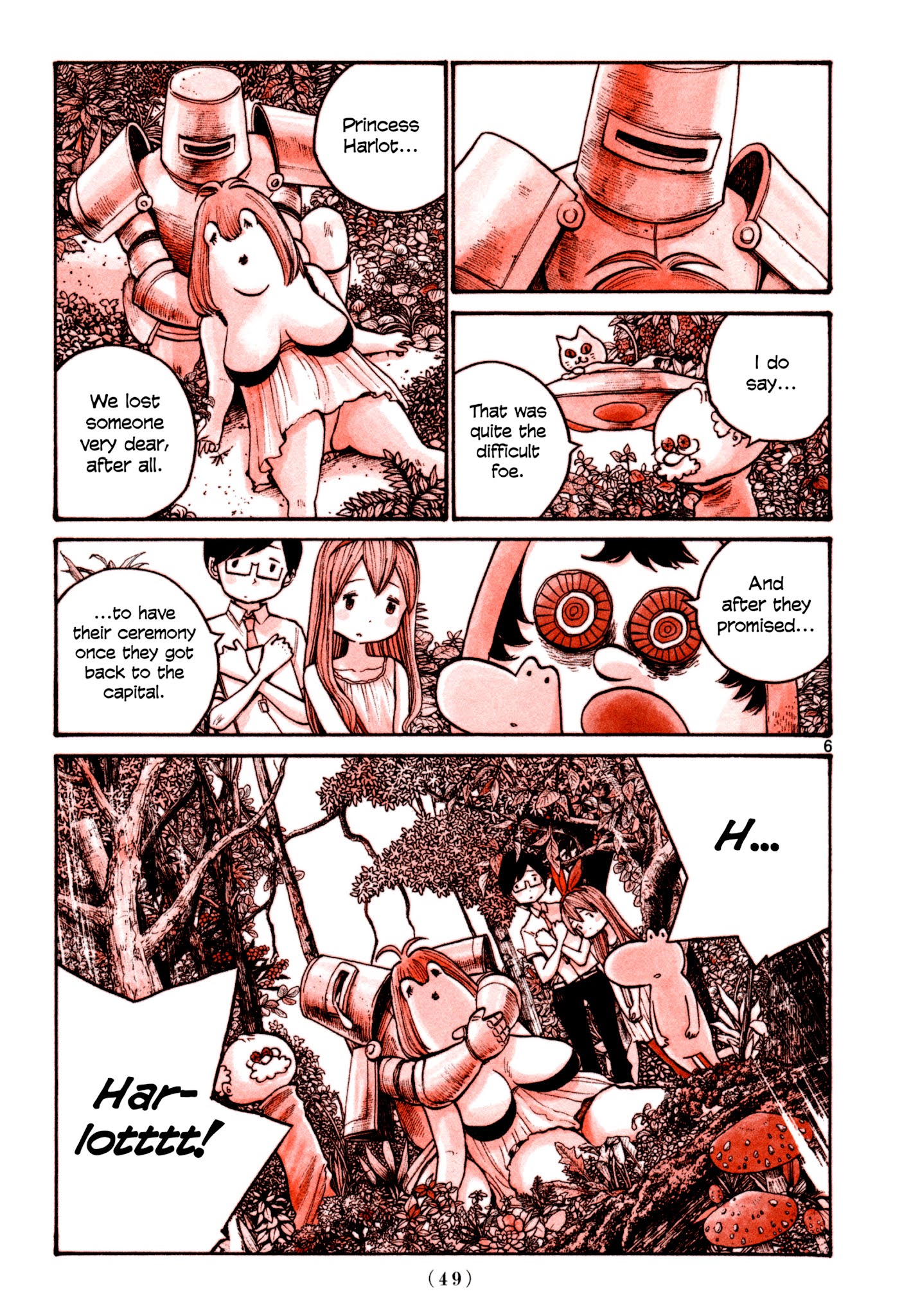 Heroes (Asano Inio) Chapter 3 #5