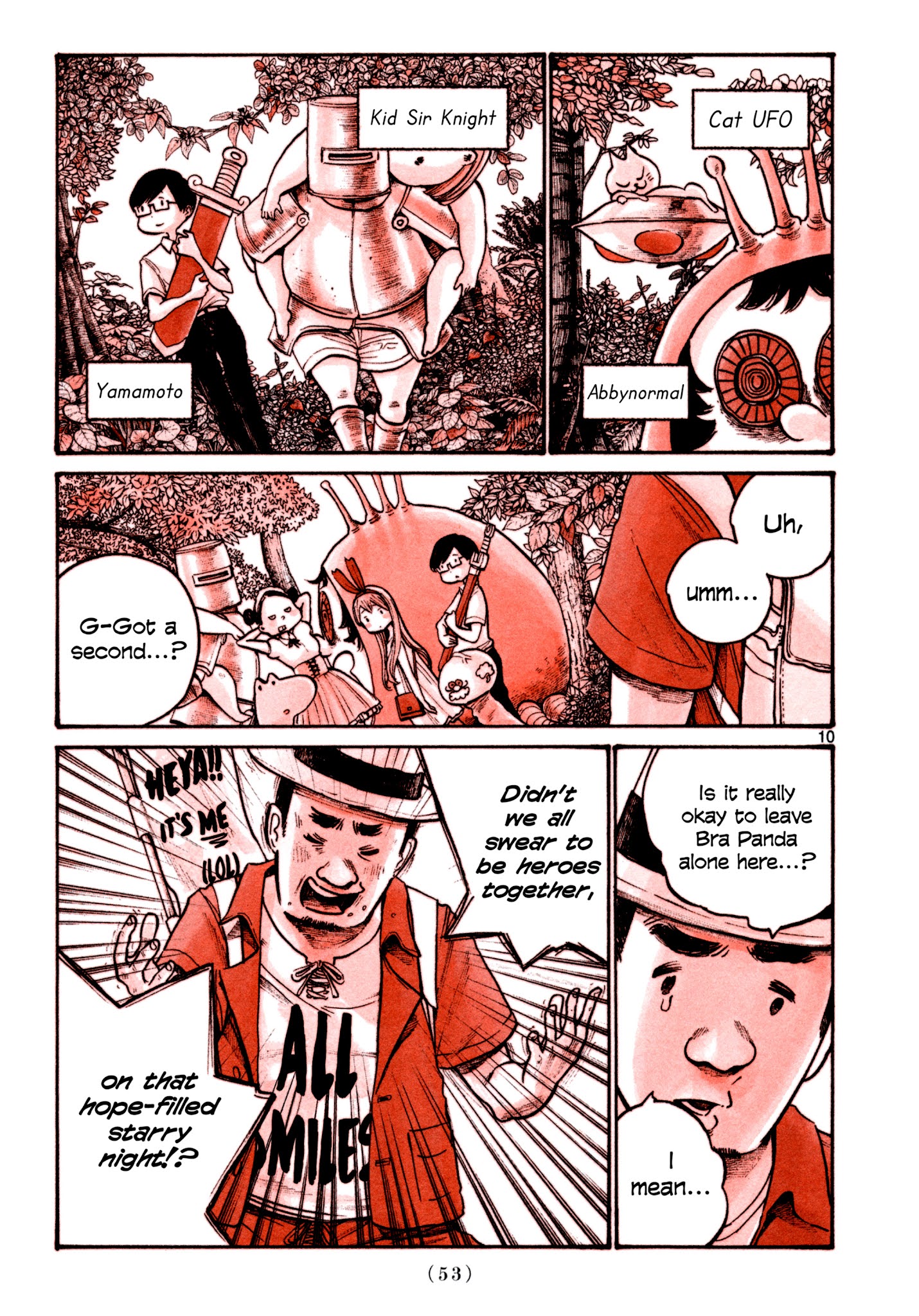 Heroes (Asano Inio) Chapter 3 #9