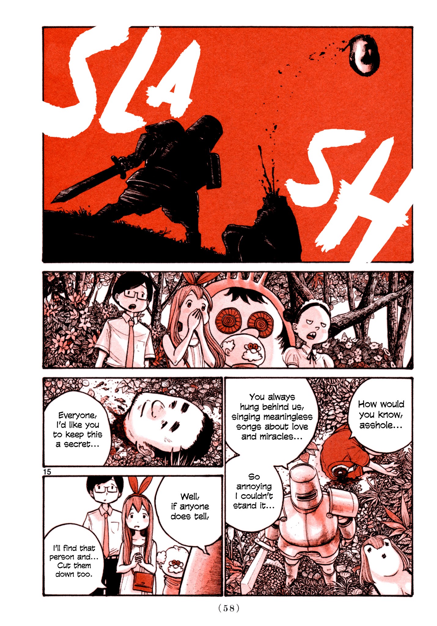 Heroes (Asano Inio) Chapter 3 #14