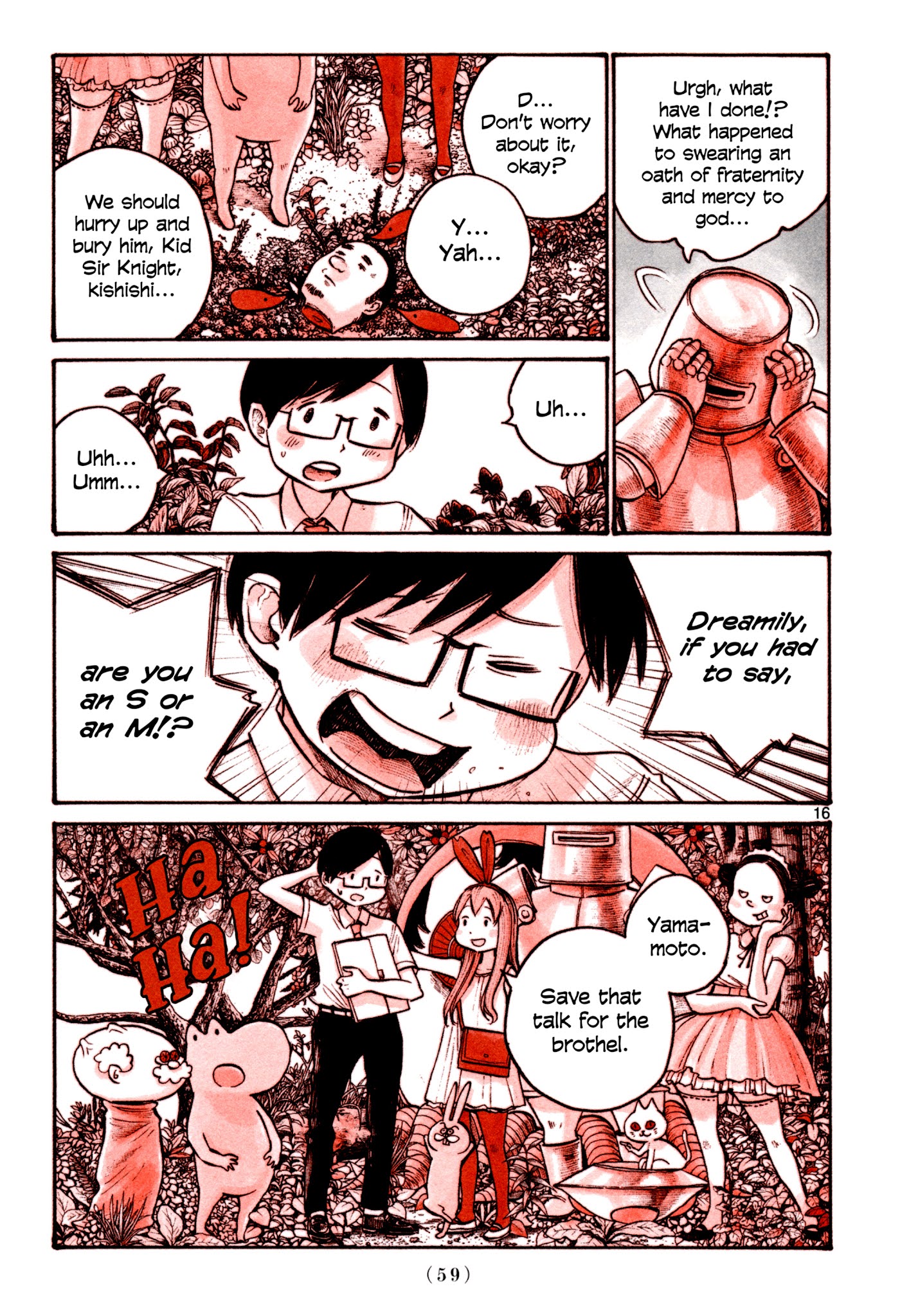 Heroes (Asano Inio) Chapter 3 #15