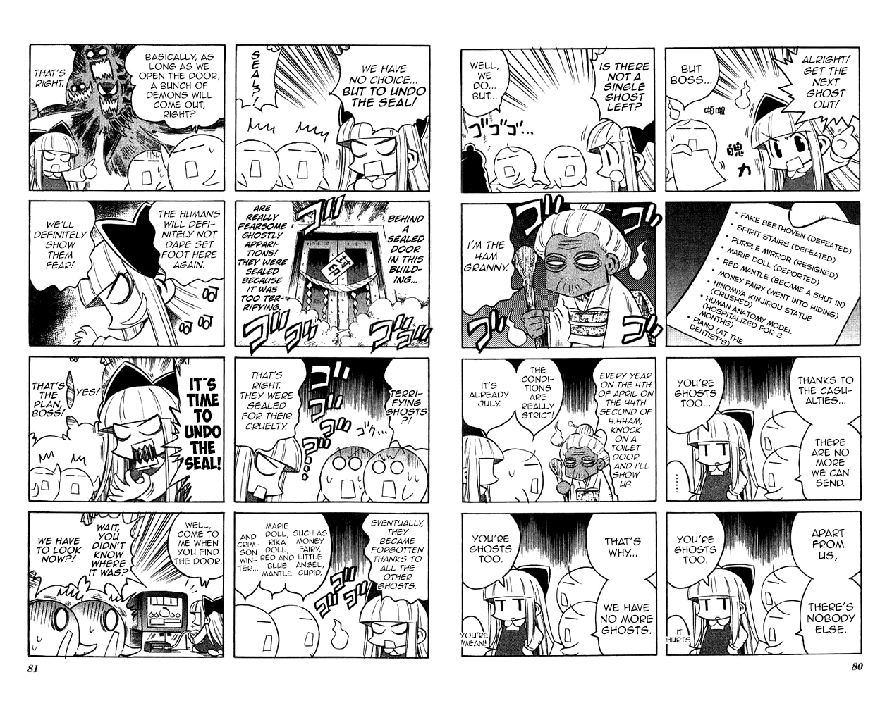 Katatsumuri-Chan Chapter 9 #2