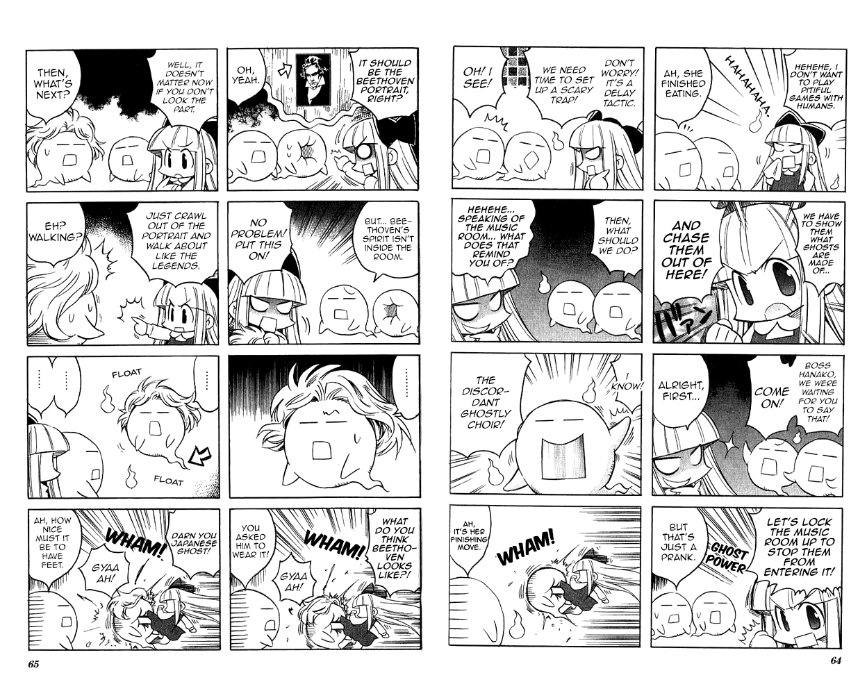 Katatsumuri-Chan Chapter 7 #2