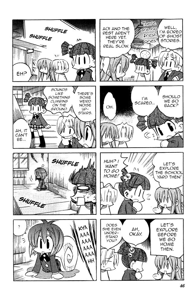 Katatsumuri-Chan Chapter 4 #5