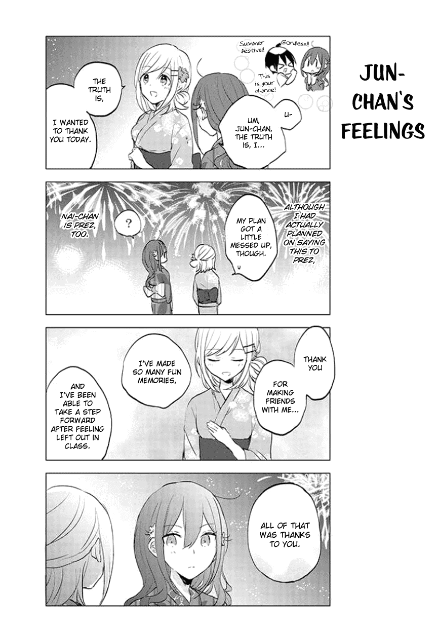 Seito Kaichou Desu Ga Josou Hajimemashita Chapter 18 #8