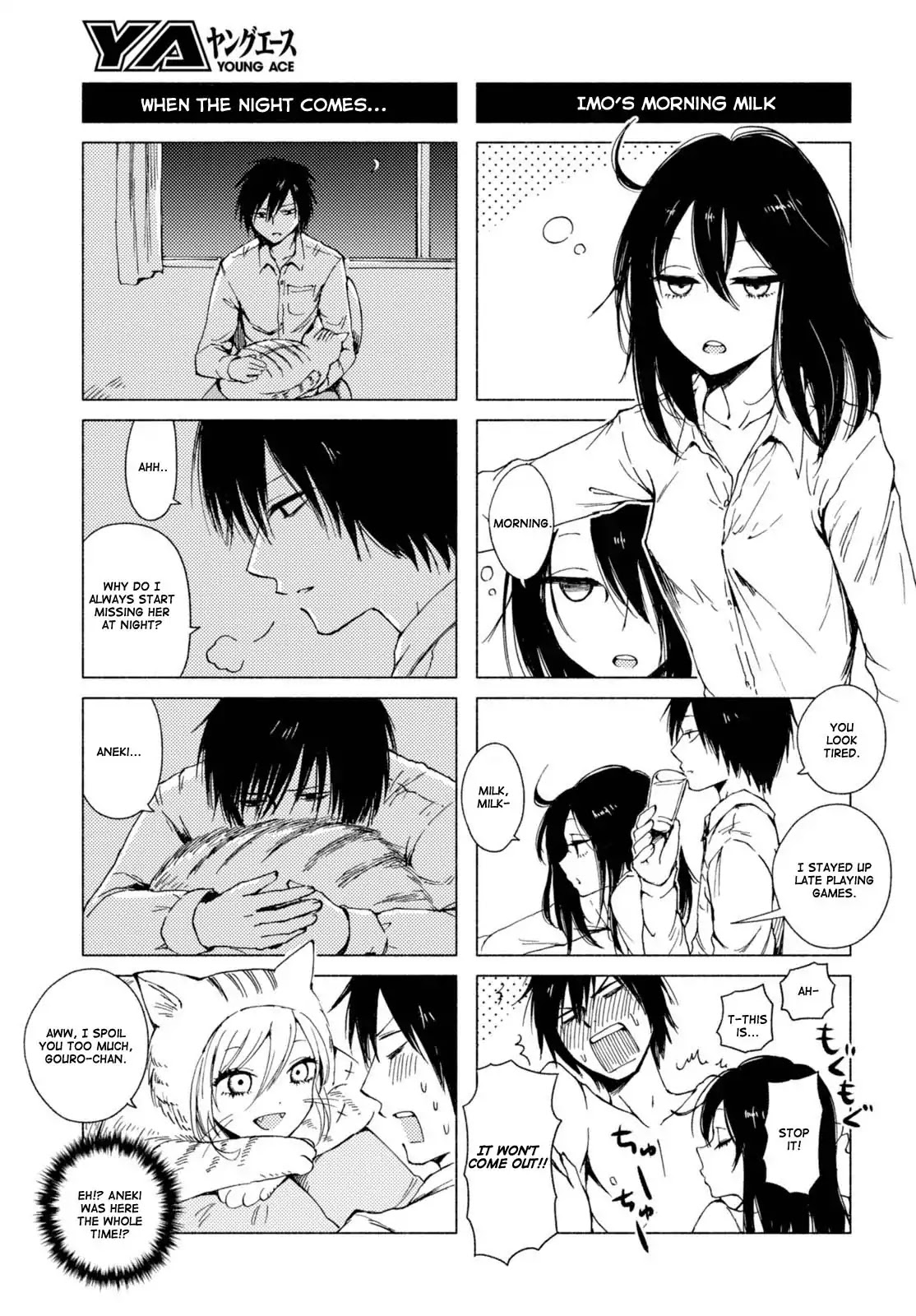 Hoozuki-San Chi No Aneki + Imouto Chapter 123.4 #3