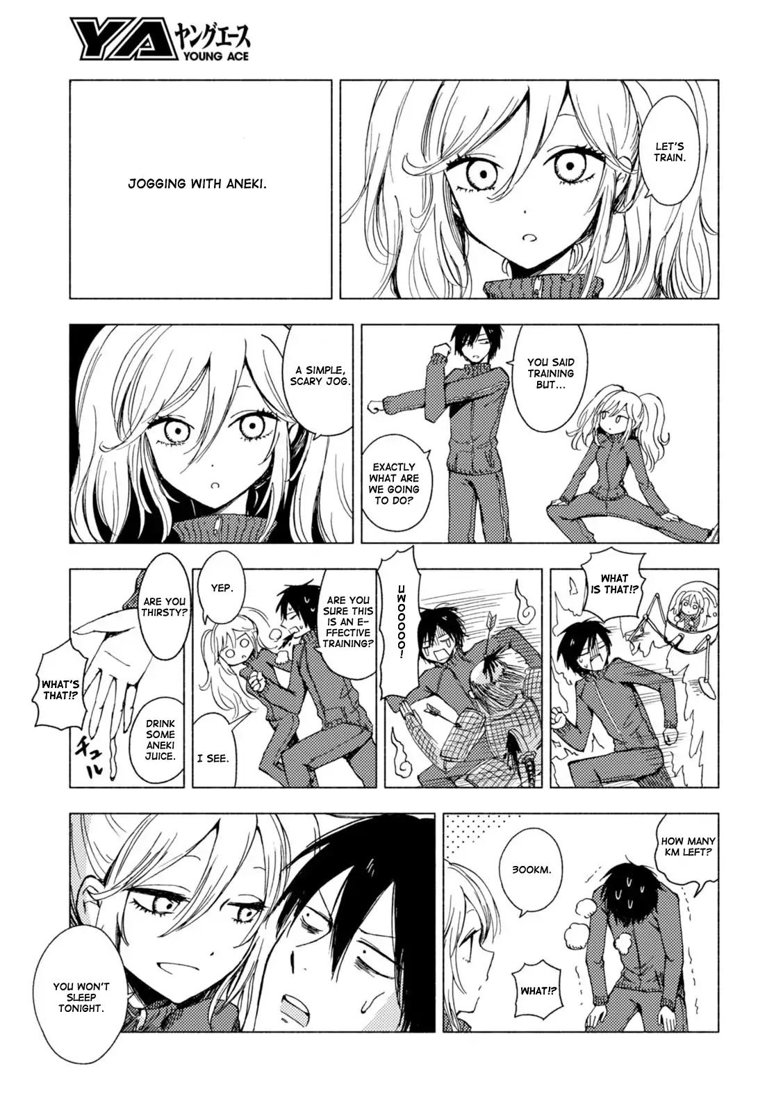 Hoozuki-San Chi No Aneki + Imouto Chapter 123.4 #5