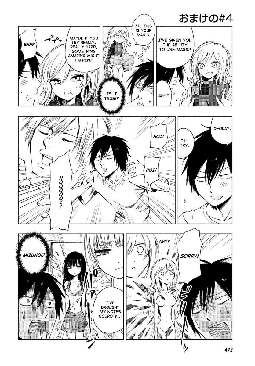 Hoozuki-San Chi No Aneki + Imouto Chapter 123.1 #17