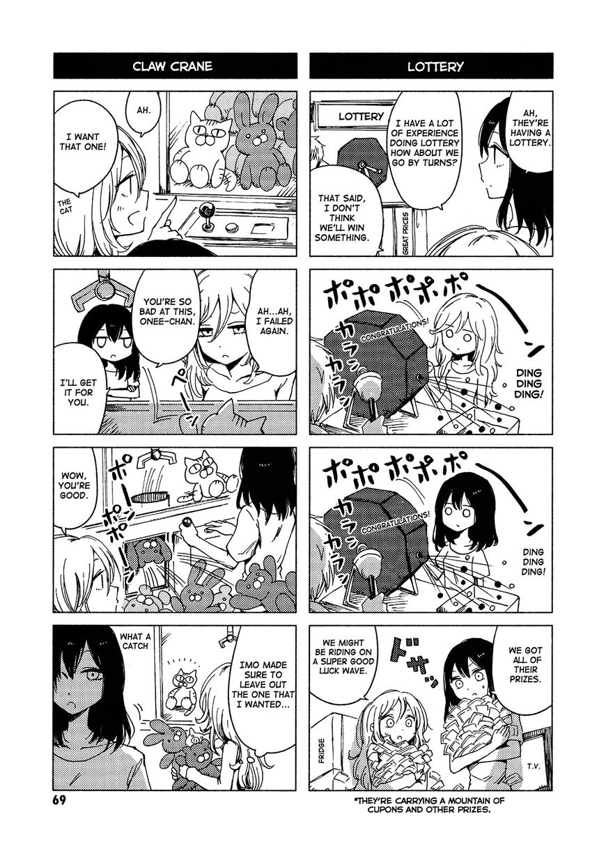 Hoozuki-San Chi No Aneki + Imouto Chapter 119 #3