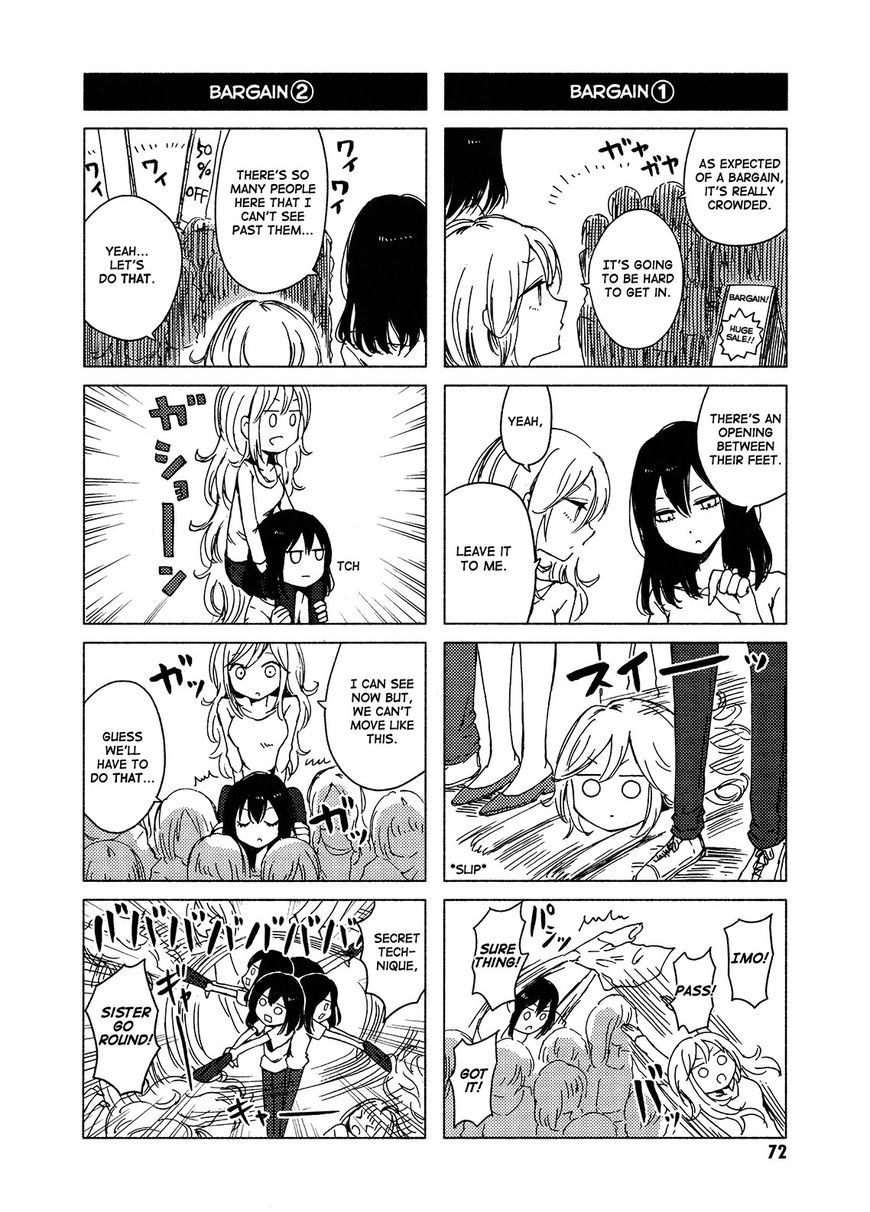 Hoozuki-San Chi No Aneki + Imouto Chapter 119 #6