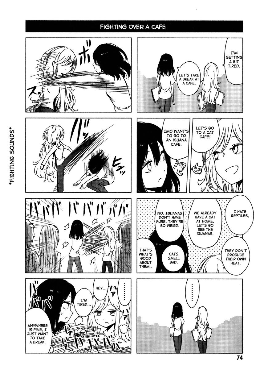 Hoozuki-San Chi No Aneki + Imouto Chapter 119 #8