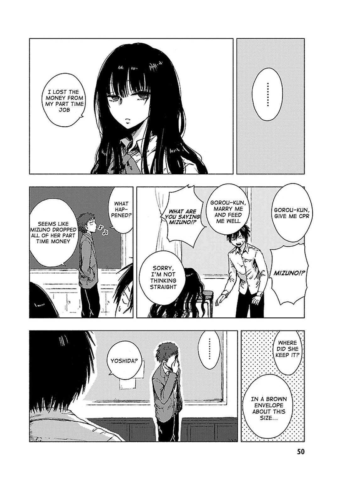 Hoozuki-San Chi No Aneki + Imouto Chapter 73 #2