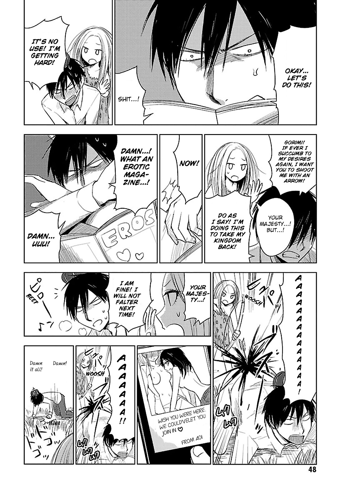 Hoozuki-San Chi No Aneki + Imouto Chapter 10 #16