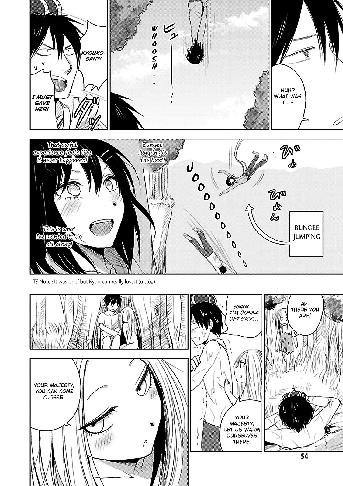 Hoozuki-San Chi No Aneki + Imouto Chapter 10 #22