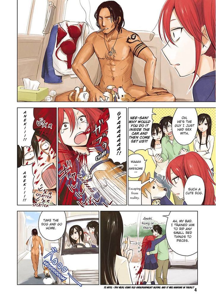 Hoozuki-San Chi No Aneki + Imouto Chapter 9 #6