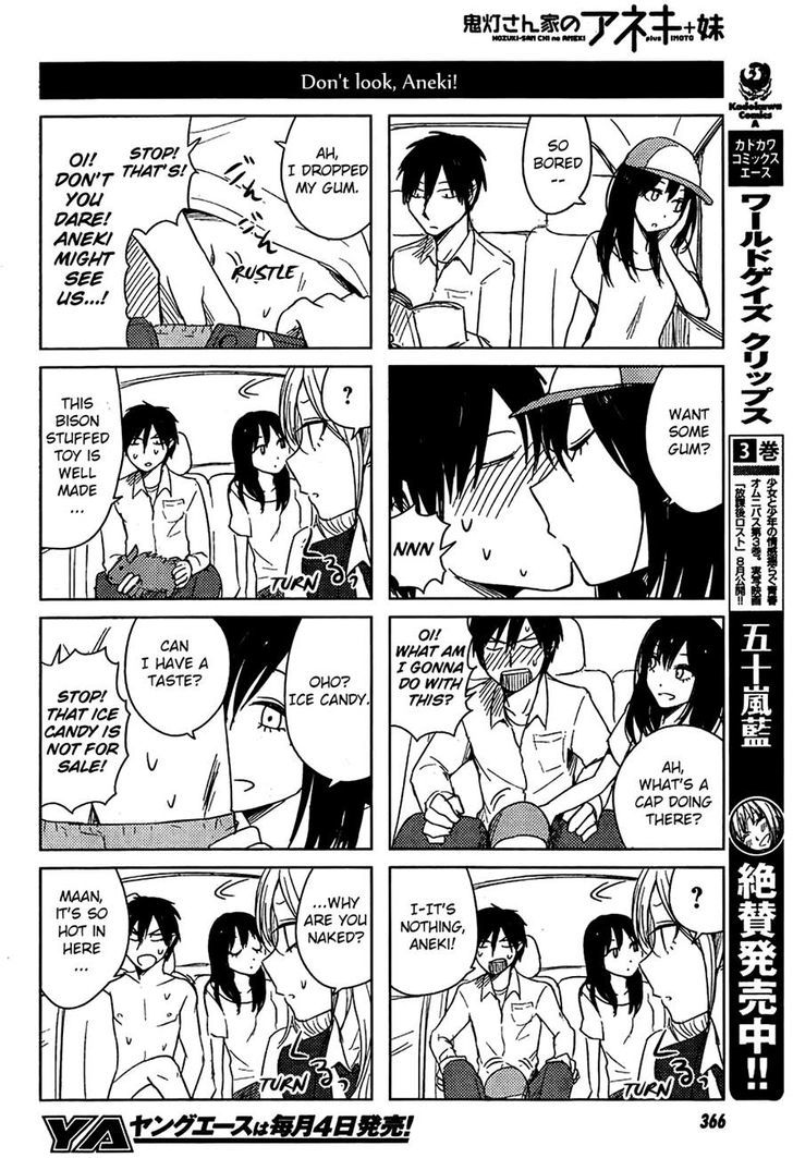 Hoozuki-San Chi No Aneki + Imouto Chapter 9 #10