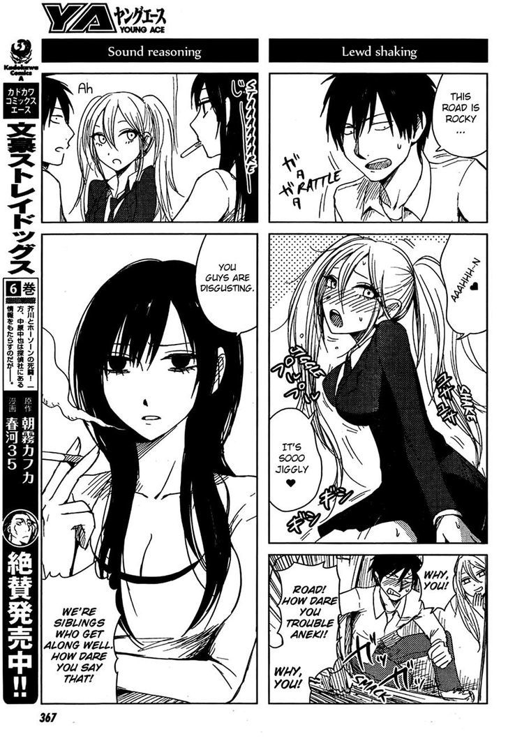 Hoozuki-San Chi No Aneki + Imouto Chapter 9 #11