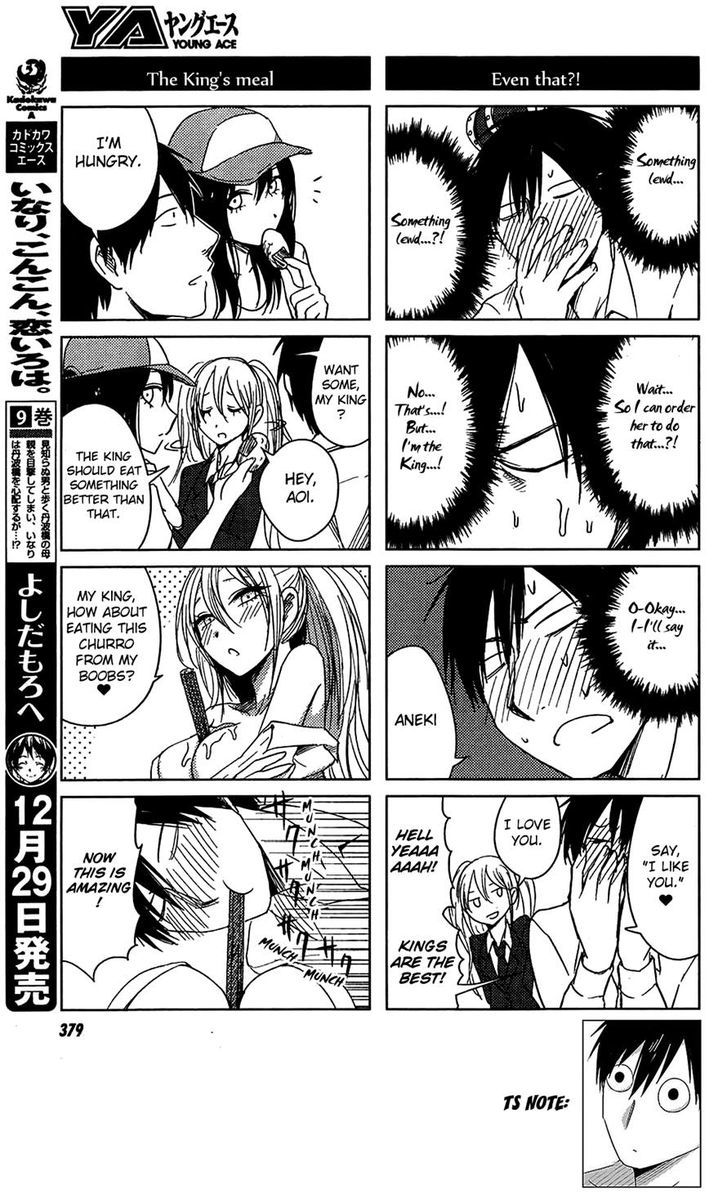 Hoozuki-San Chi No Aneki + Imouto Chapter 9 #23