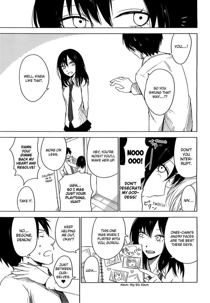 Hoozuki-San Chi No Aneki + Imouto Chapter 4 #25