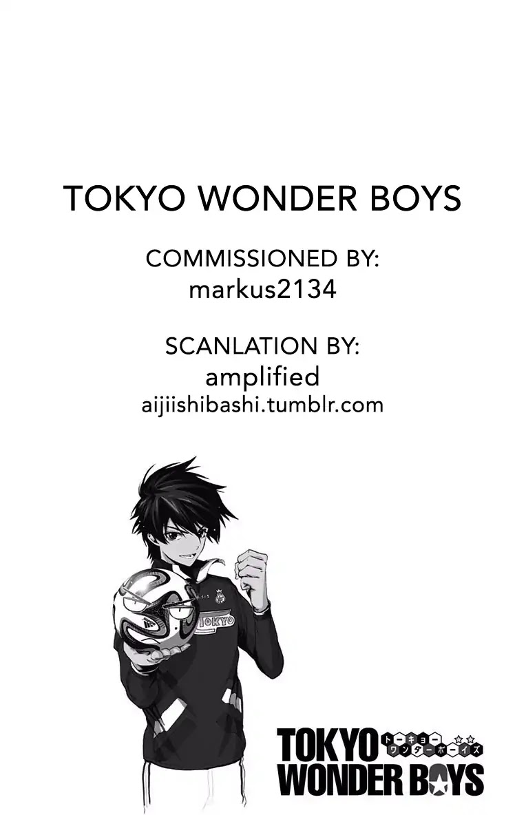 Tokyo Wonder Boys Chapter 10 #1