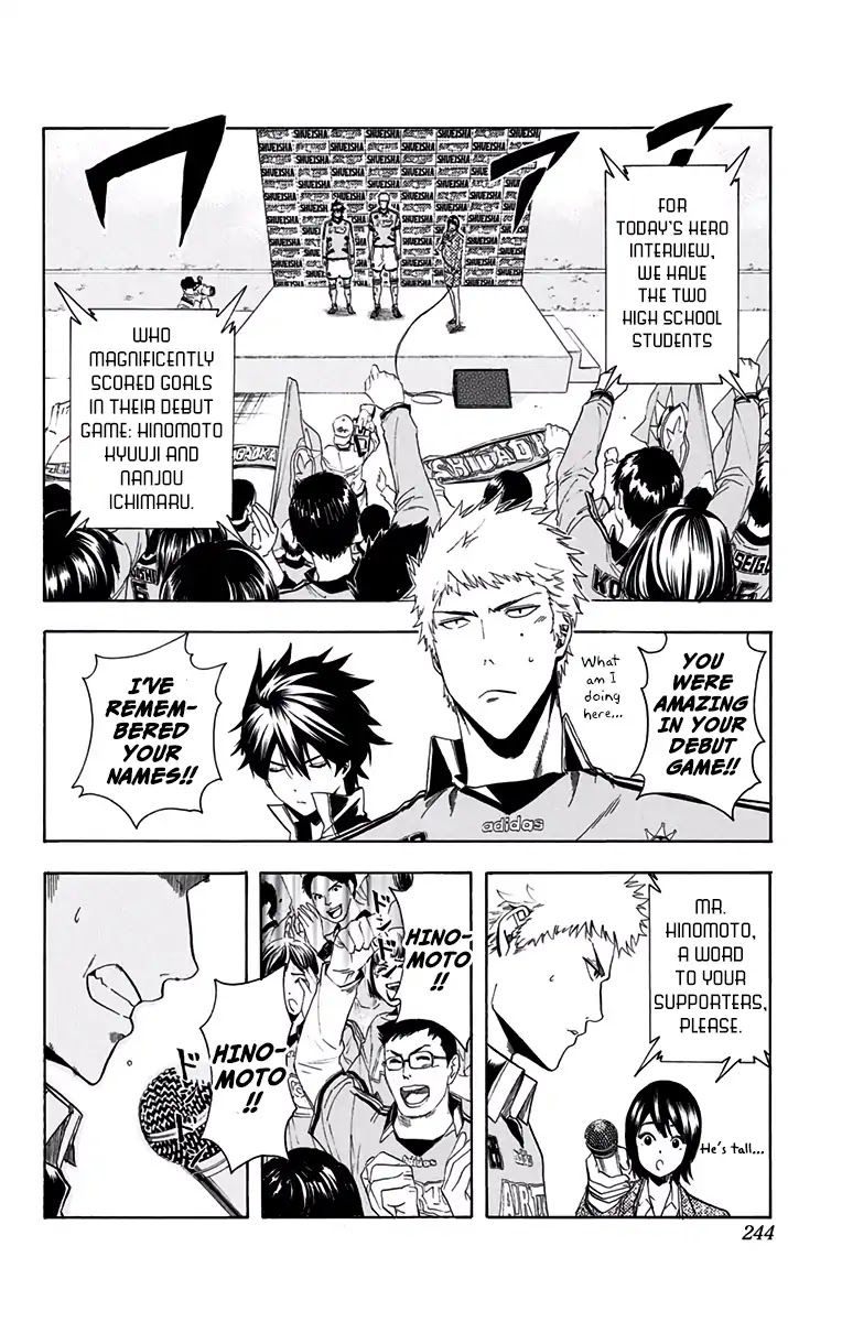 Tokyo Wonder Boys Chapter 10 #14