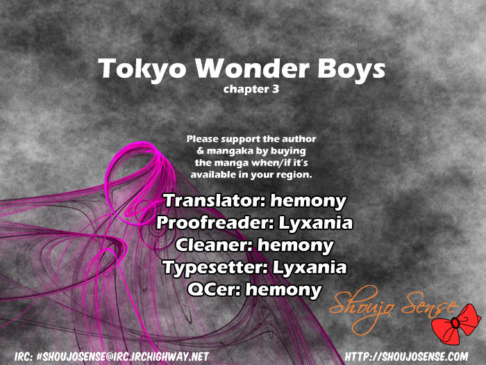 Tokyo Wonder Boys Chapter 3 #1