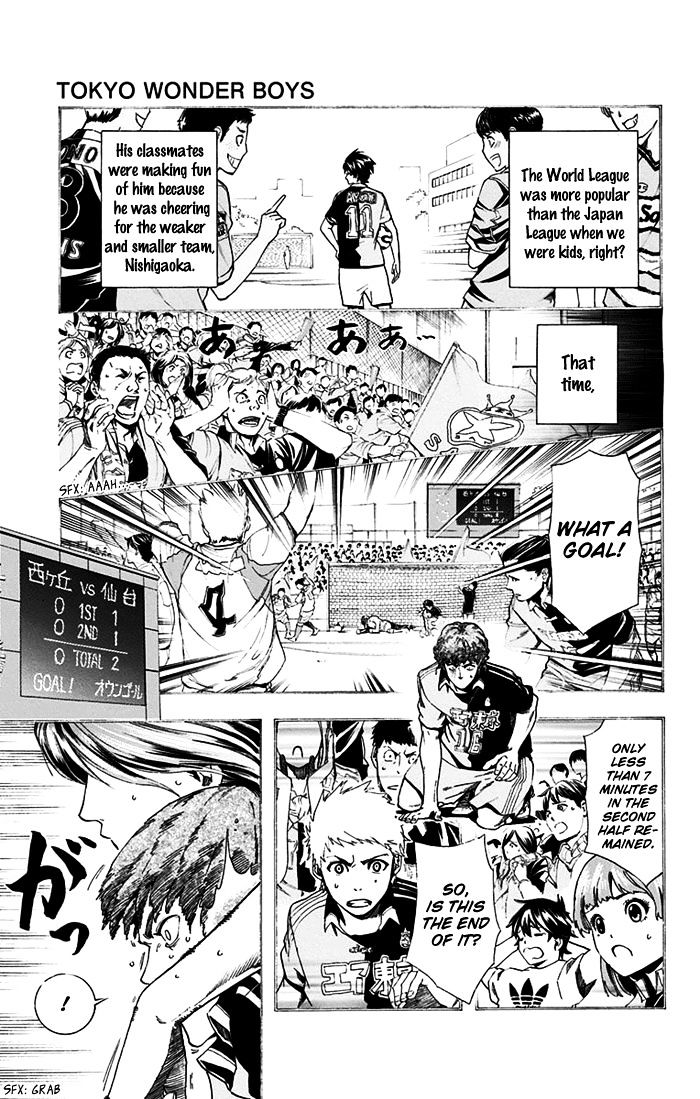 Tokyo Wonder Boys Chapter 3 #13