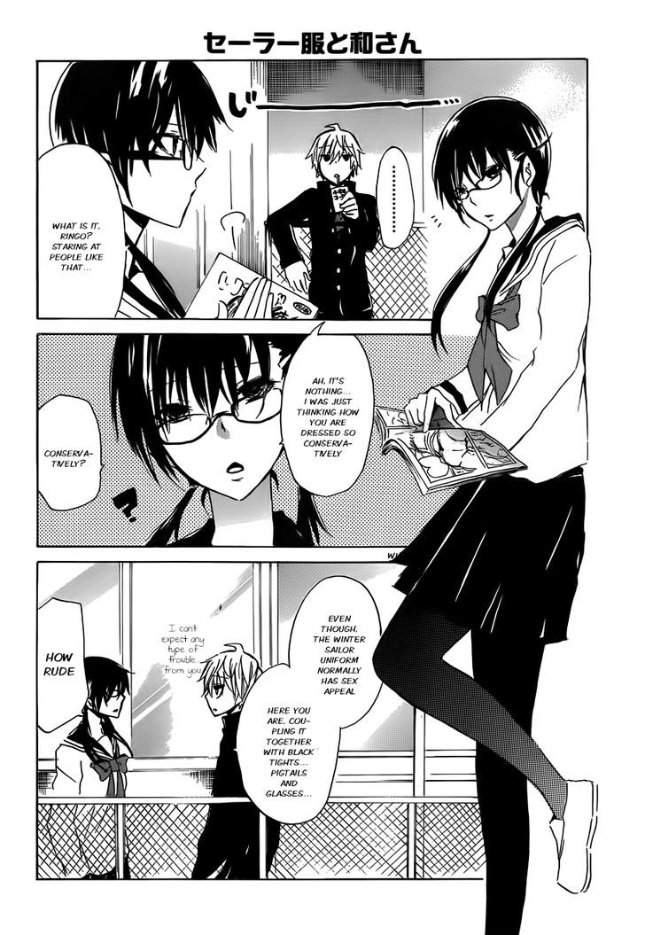 Shounen Shoujo 18 Kin Chapter 2 #7