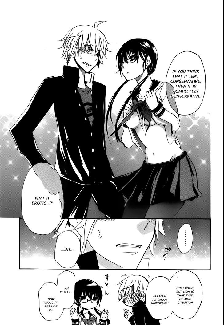 Shounen Shoujo 18 Kin Chapter 2 #10